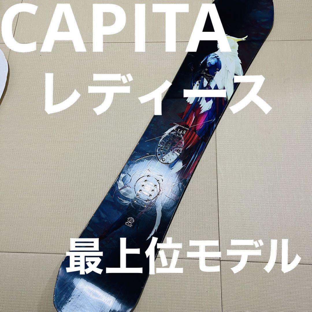 Capita 148Cm Birds Of A Feather | eBay Capita 148Cm Birds Of A Feather | eBay