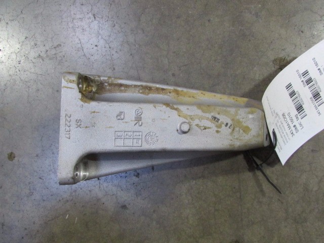 Maserati Granturismo, LH, Left Motor Mount Arm, Used, P/N 222317