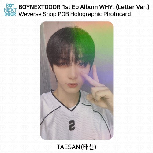BOYNEXTDOOR 1st Ep Album WHY.. Weverse Shop POB Photocard Holder Sticker KPOP - Picture 7 of 44