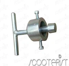 Vintage Fit For Lambretta Drive Sprocket Sleeve Puller Extractor Removal Tool