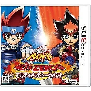 Shooter Nintendo 3DS 2012 Video Games