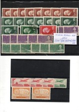CHINESE PEOPLES REPUBLIC - COLLECTION 1951 - MICHEL 37