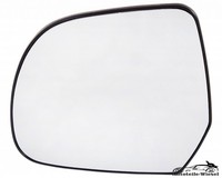 Spiegelglas FüR Dacia Duster, Nissan Micra Chrom Links 02-18