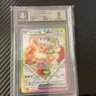 Pokémon TCG Eevee EX 174 Prismatic Evolutions Black Star Promo Card CGC 8.5 NM/M