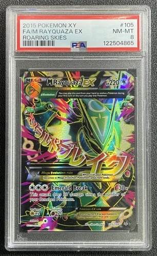 M RAYQUAZA EX PSA 8 2015 POKEMON XY ROARING SKIES #105/108 FULL ART FA 4865