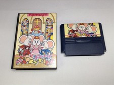 Used BP Mappy Kids Famicom Cartridge Video Game Toy Doll Collectible