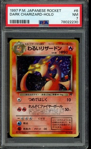 1997 POKEMON JAPANESE ROCKET #6 DARK CHARIZARD-HOLO PSA 7