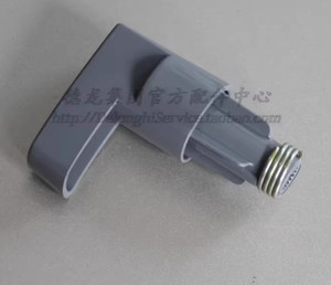 1PC Delonghi ESAM2600 Fully Automatic Coffee Machine Steam Knob Schalter Part