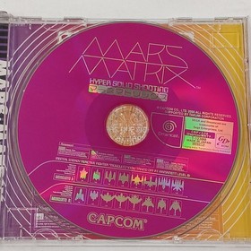 Capcom Mars Matrix Dreamcast software