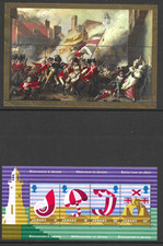 Jersey 1975/1981 Bicentenary of Battle of Jersey + Tourism 2 x MS MNH