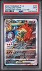 2024 POKEMON SIMPLIFIED CHINESE S PROMO #143 CHARIZARD VSTAR PSA 9