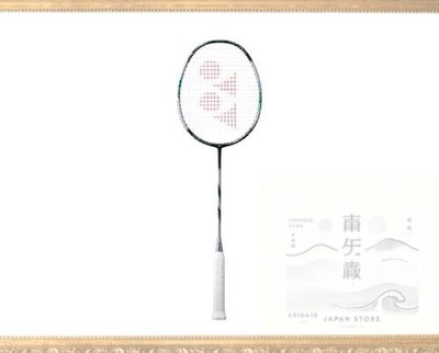 Yonex Astrox 88 Play Badminton Racket Grip Size 4U G5 Black/Silver