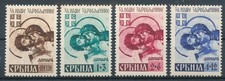 854894) dt. Bes. Serbien 2. WK Nr.62-65** Kriegsgefangene