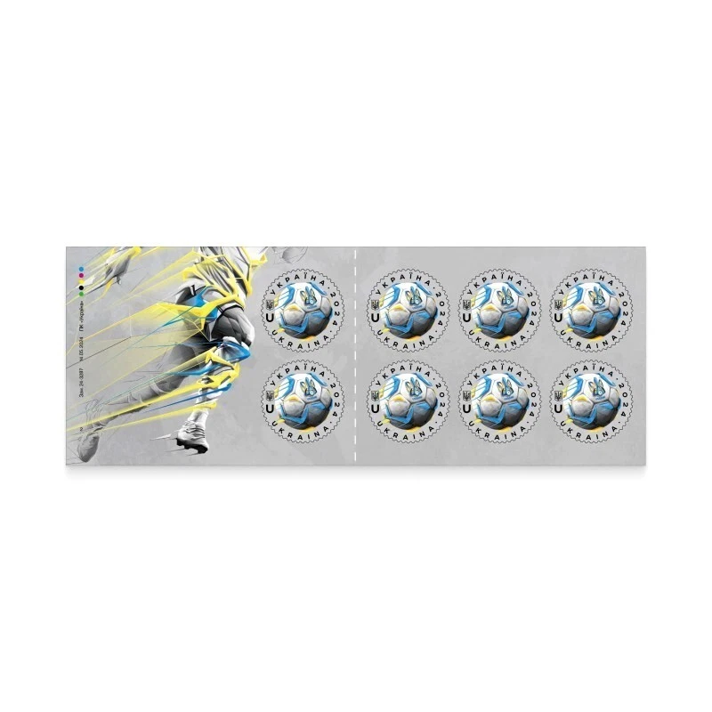 NUEVO SET COMPLETO DE SELLOS 2024 Ucrania Fútbol Nación 💛💙 Ucrania, ¡adelante! Foto 3 de 4