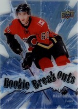 2009-10 Upper Deck Rookie Breakouts #RB12 Mikael Backlund /100 - NM-MT