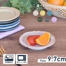 Japanese Mino Ware Ceramic Small Dish Taste Dish Tableware Appetizer Sauce Plate