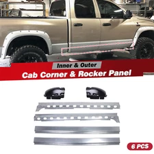 For 2002-2008 Dodge Ram Quad Cab Inner & Outer Rocker Panels & Cab Corners 6PCS