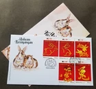Malaysia Year Of The Rabbit 2023 Chinese New Year Lunar Zodiac Calligraphy (FDC)