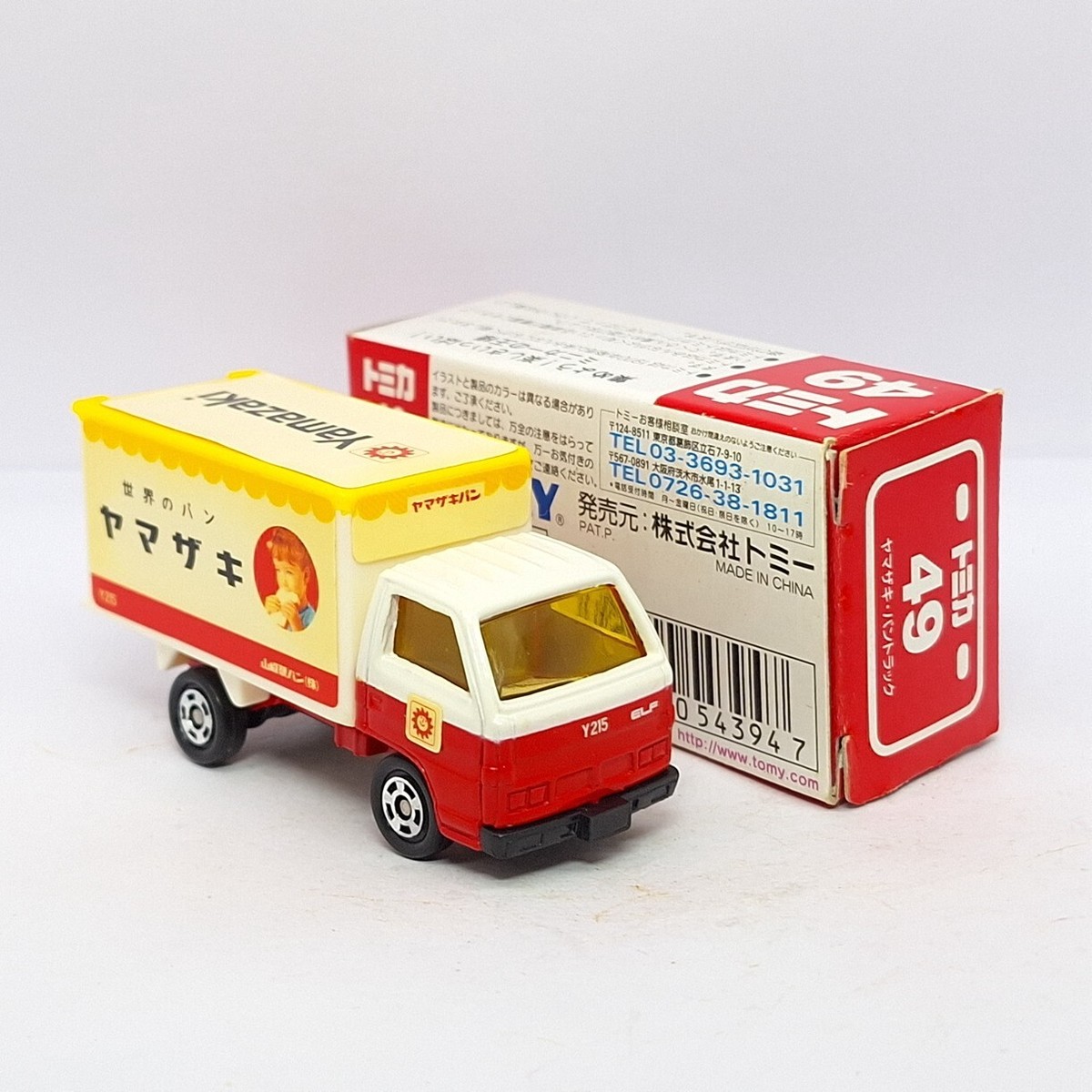 tomica 日本製　箱無し tomica 日本製 箱無し tomica 日本製 箱無し tomica 日本製 箱無し 2025