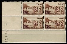 Coin Daté / Dated corner PTT sports et loisirs N° 345 du 4.5.37 Neuf ** / MNH