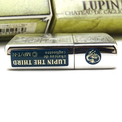 Lupin The Third The Castle of Cagliostro Limited No. 0194 Zippo 