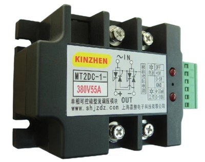 1PC Full-control silicon thyristor DC voltage regulating module MT2DC-1-380V55A