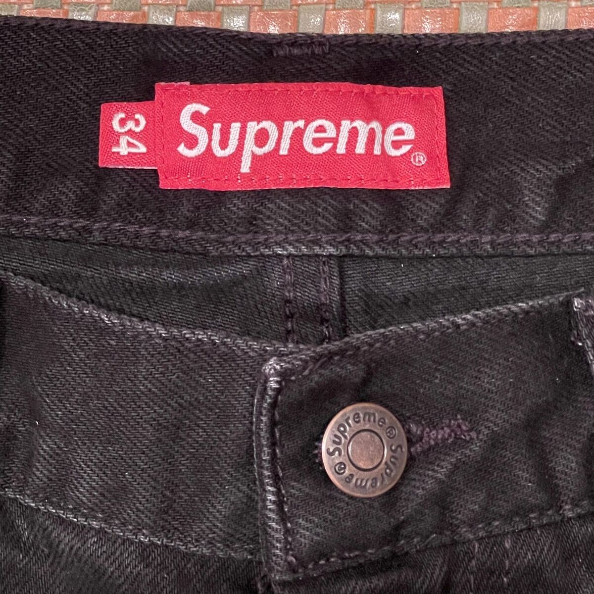 Supreme Shibori Loose Fit Jean