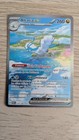Carte pokemon FR Altaria EX 253/182 Faille Paradoxe