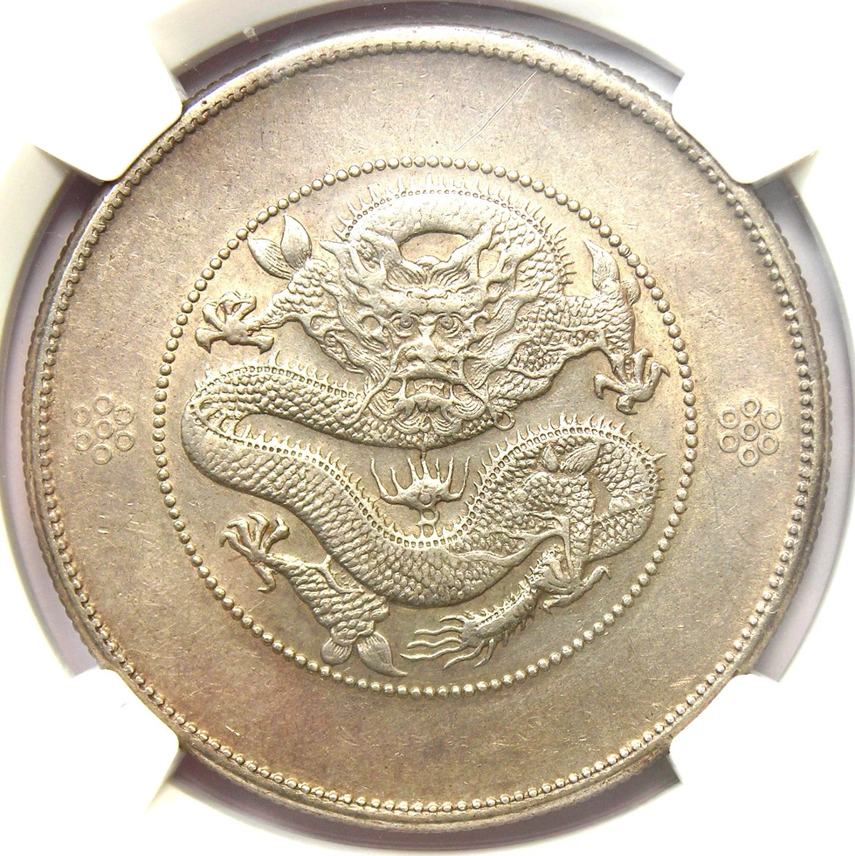 银色1911 年中国硬币| eBay