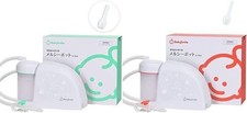 Mercy Pot S-504 Baby Smile Elektrischer Nasensauger