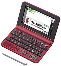 Casio electronic dictionary Data Plus 6 Chinese model XD-G7300RD Red con...