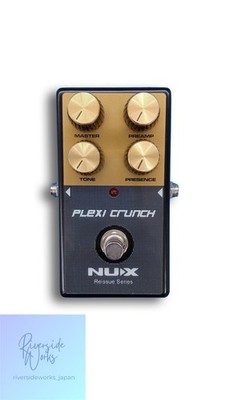PLEXI CRUNCH Guitar Effect Pedal