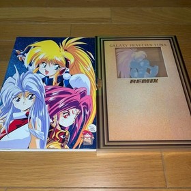 Rare Galaxy Lady Legend Yuna REMIX Saturn Japan JA