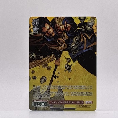 Weiss Schwarz Marvel Vol.2 The Way Of The Weird Doctor Strange MAR/S113-073S SR