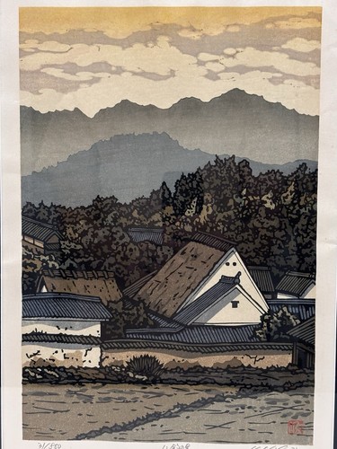 Nishijima Katsuyuki Original Signed Print, “Houses In Hancho”, Vintage Asian Art - Picture 2 of 13