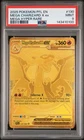 2025 POKEMON PHANTASMAL FLAMES MEGA HYPER RARE #130 MEGA CHARIZARD X EX PSA 9