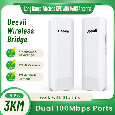 Ueevii Wireless Wifi Bridge 5.8G Outdoor Bridge 3KM 2 Port for Extended Internet