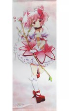 Puella Magi Madoka Magica Madoka Kaname Life Size Tapestry Wall Decor
