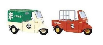 Tomytec Toys Club Vintage Daihatsu Midget zwei Sets Kitahara US Store NEU...