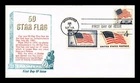 DR JIM STAMPS US COVER FLAG OVER WHITE HOUSE FDC COMBO KHOL KRAFT CACHET