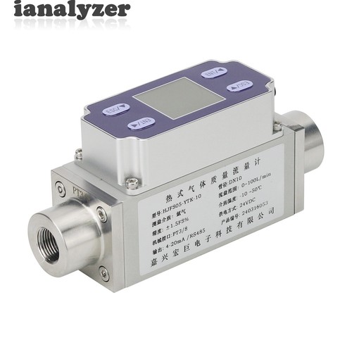 0-100L/min Argon Flow Meter MEMS Thermal Gas Flow Meter Argon Gas Flow Meter - Picture 6 of 6