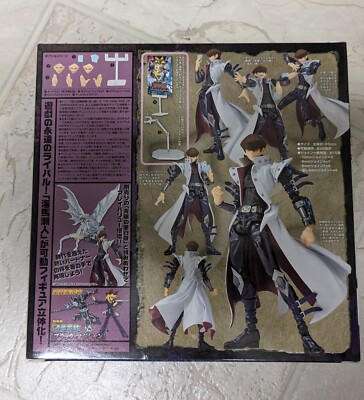 Yugioh Vulcanlog 012 Seto Kaiba 2016 - Revoltech - Union Creative