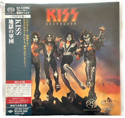 SACD KISS DESTROYER 地獄の軍団 中古品 帯無し Kiss = キッス – Destroyer = 地獄の軍団 – Vinyl (Camel Desert