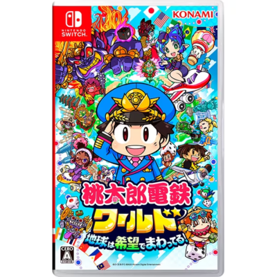 モ*ブ様 Nintendo Switch ソフト 6セット SW97 Nintendo switch soft Momotaro Dentetsu World Japan | eBay