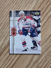 1994/95 Upper Deck JASON ALLISON 