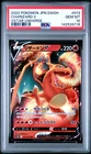 2022 POKEMON JPN SWORD & SHIELD VSTAR UNIVERSE #013 CHARIZARD V PSA 10