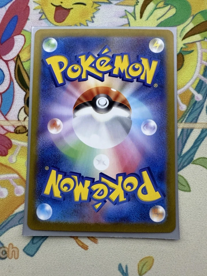 Alolan Vulpix V SR 077/068 S11a Incandescent Arcana - Pokemon Card Japanese NM - Image 2 of 2