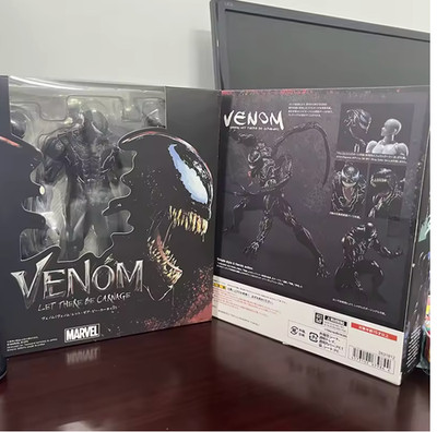 VENOM ACTIONFIGUR VENOM MARVEL ACTIONFIGUR VENOM 2 SPIDERMAN