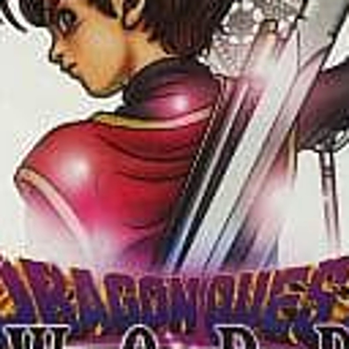 Dragon Quest Swords: The Masked Queen and the Tower of