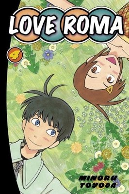 Love Roma 4 - VERY GOOD